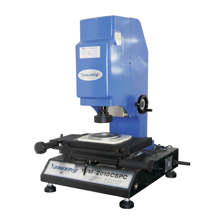 Movable power station