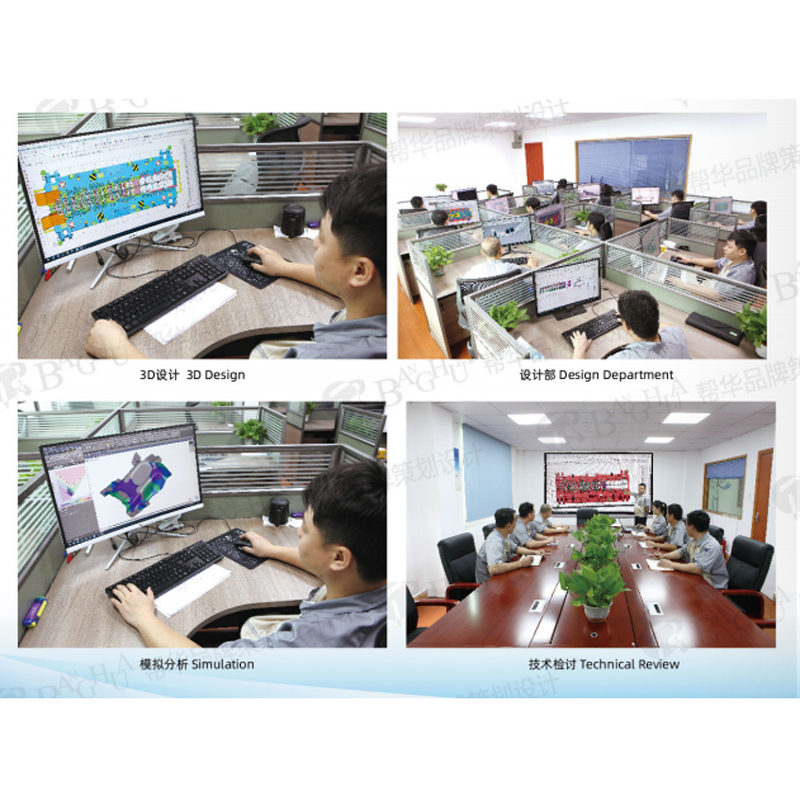 Weichai Marine Series